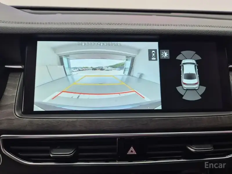 2020 Kia K7 с пробегом 46 860 км