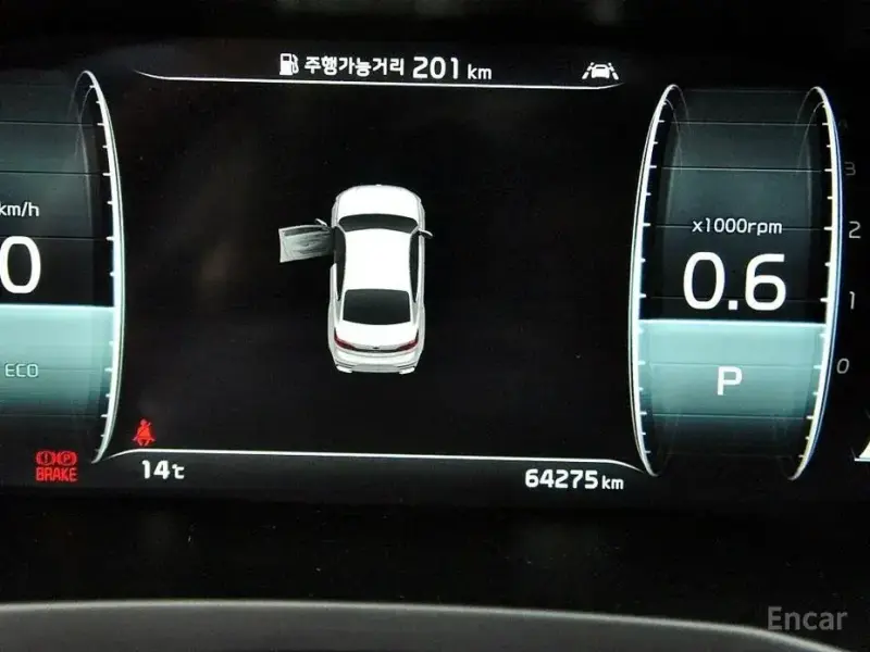 2021 Kia K7 с пробегом 64 269 км