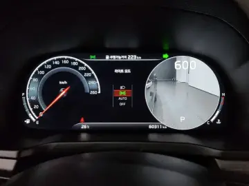 2020 Kia K7 с пробегом 60 311 км