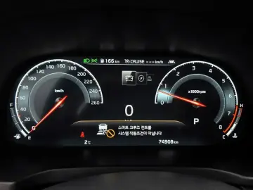 2020 Kia K7 с пробегом 74 908 км