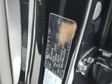 2020 Kia K7 с пробегом 60 311 км