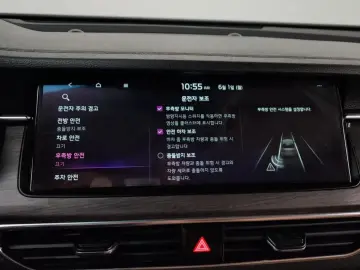 2020 Kia K7 с пробегом 60 311 км