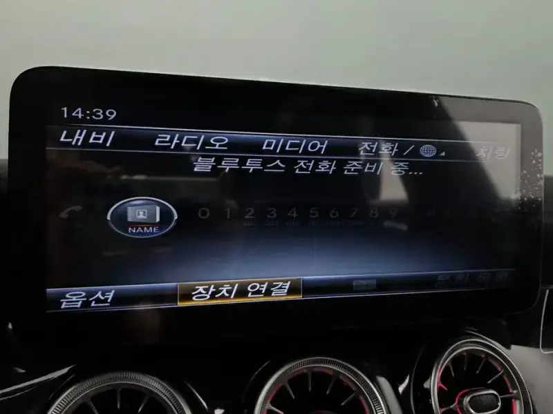 2016 Mercedes-Benz CLA с пробегом 93 683 км