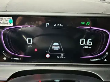 2023 Kia Seltos с пробегом 54 982 км