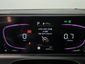 2022 Kia Seltos с пробегом 20 781 км
