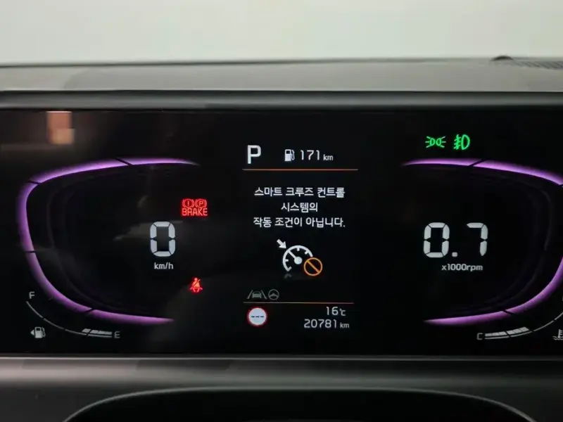 2022 Kia Seltos с пробегом 20 781 км