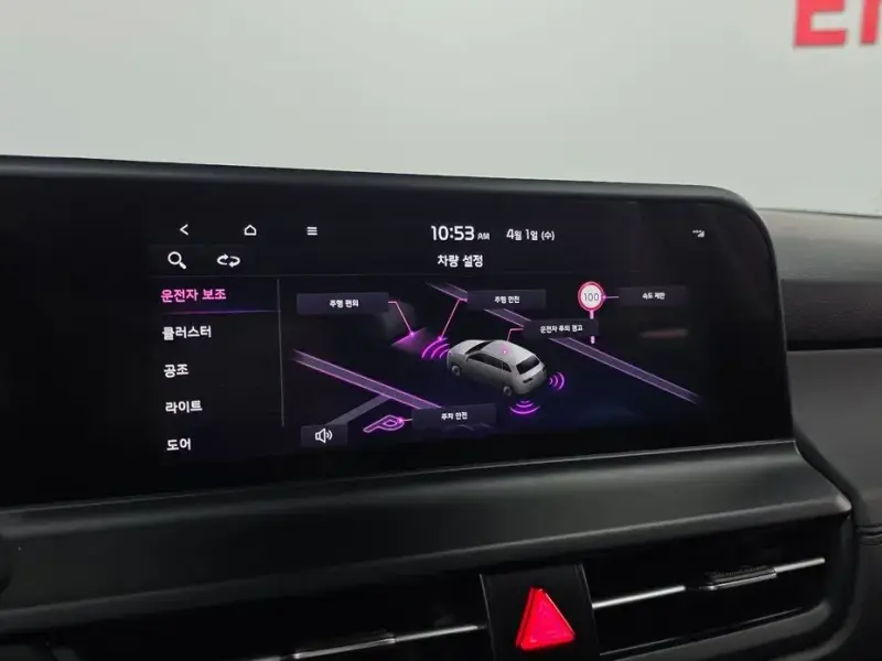 2022 Kia Seltos с пробегом 20 781 км
