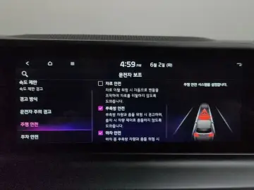 2023 Kia Seltos с пробегом 10 334 км