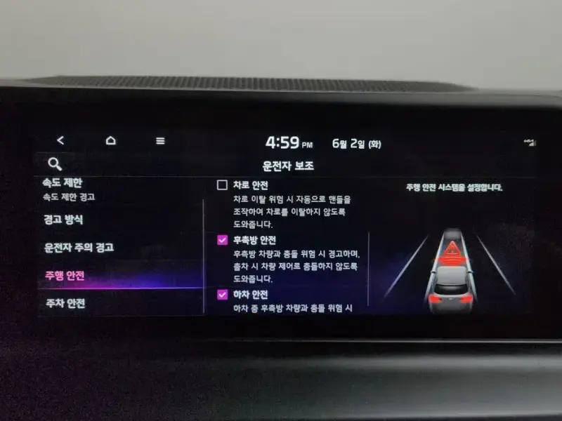 2023 Kia Seltos с пробегом 10 334 км