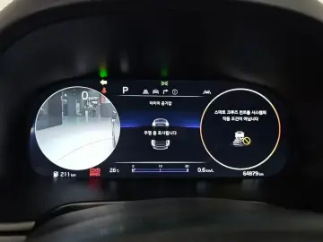 2023 Kia K9 с пробегом 64 879 км