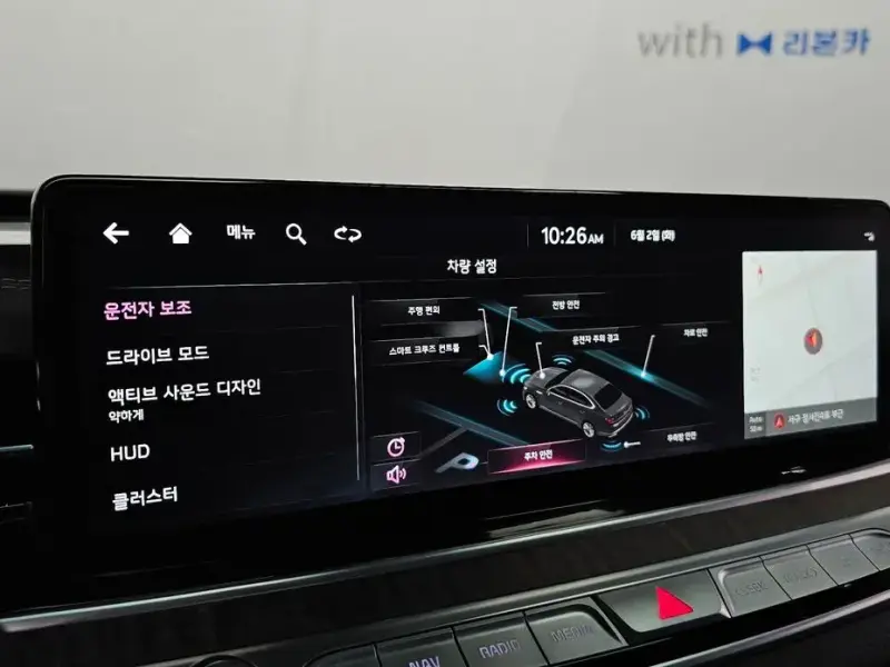 2023 Kia K9 с пробегом 64 879 км