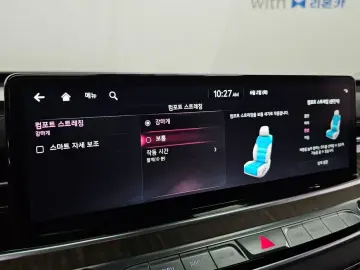 2023 Kia K9 с пробегом 64 879 км