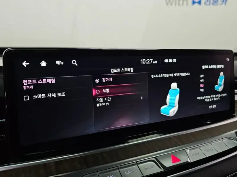 2023 Kia K9 с пробегом 64 879 км