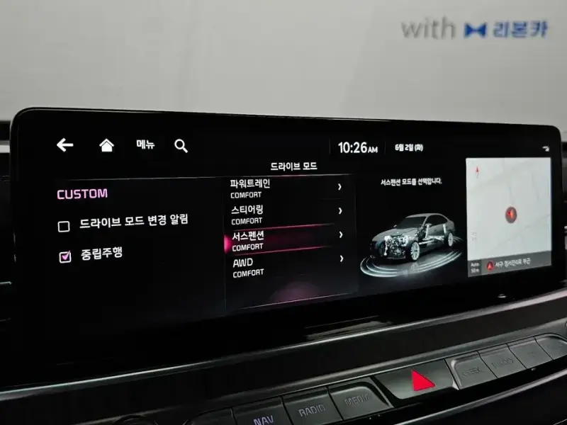 2023 Kia K9 с пробегом 64 879 км
