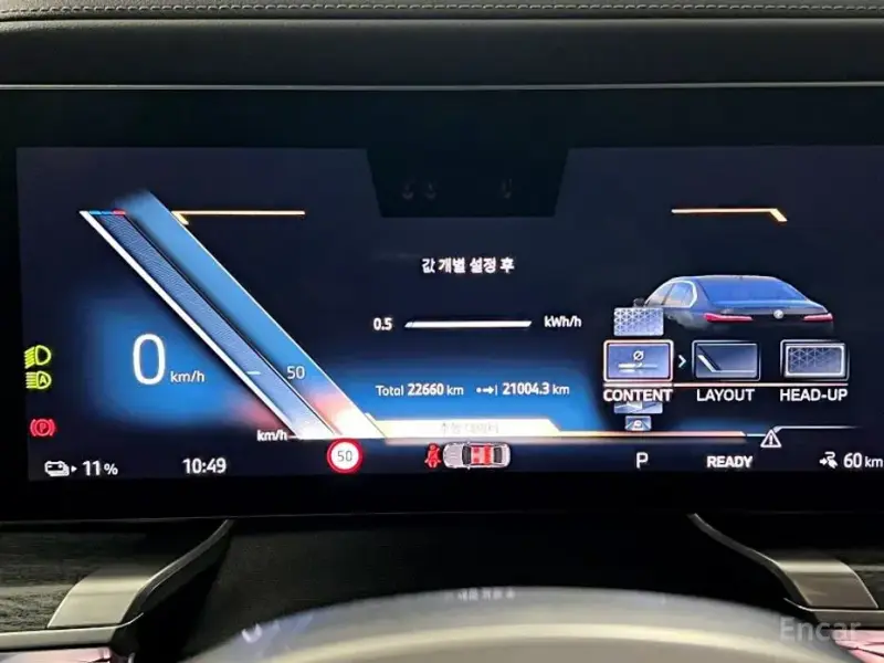 2024 BMW i7 с пробегом 22 660 км