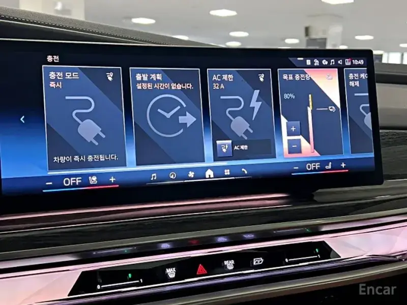 2024 BMW i7 с пробегом 22 660 км