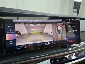 2023 BMW i7 с пробегом 31 643 км
