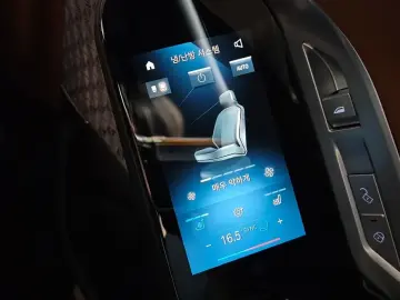2023 BMW i7 с пробегом 31 643 км