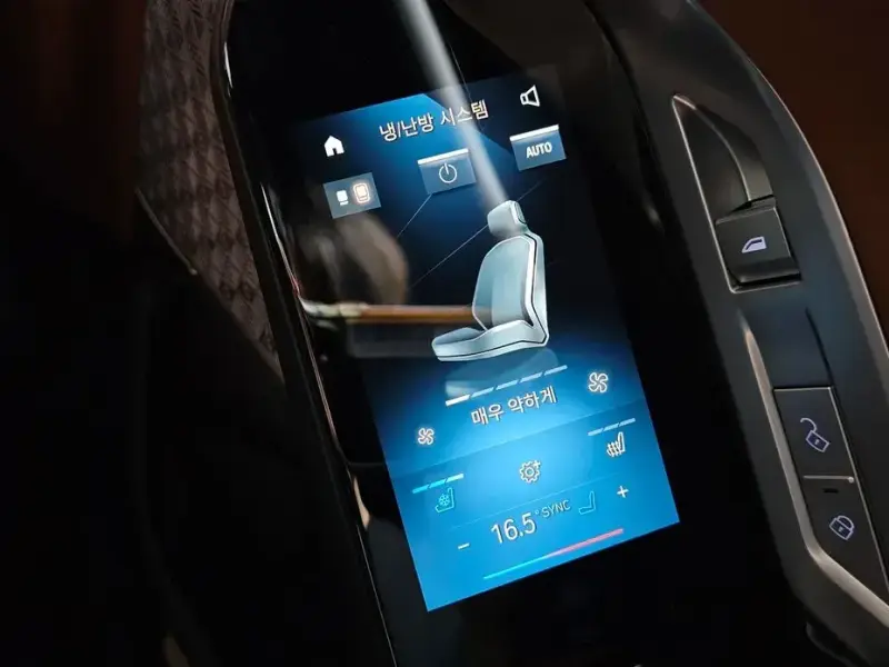 2023 BMW i7 с пробегом 31 643 км