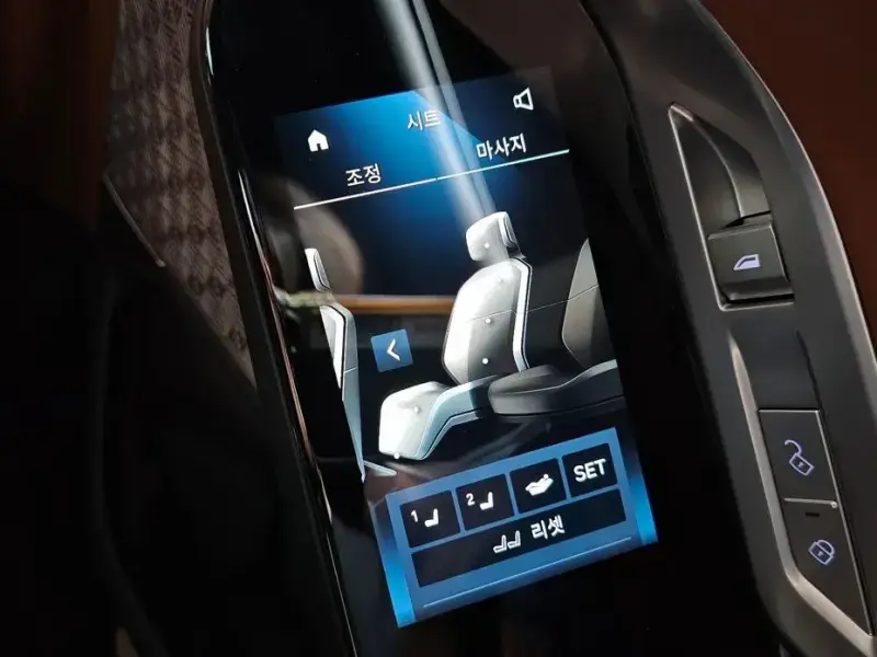 2023 BMW i7 с пробегом 31 643 км