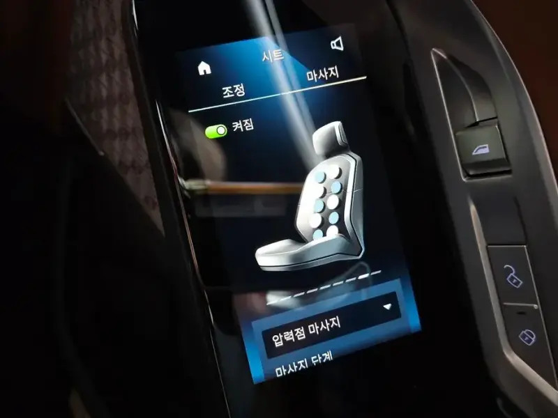 2023 BMW i7 с пробегом 31 643 км