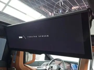 2023 BMW i7 с пробегом 31 643 км