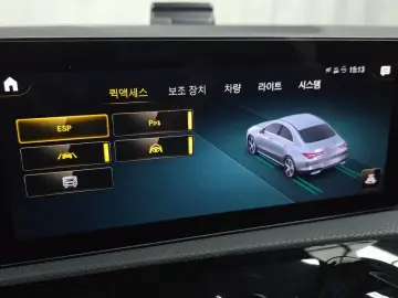2023 Mercedes-Benz CLA с пробегом 12 577 км
