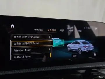 2021 Mercedes-Benz CLA с пробегом 36 310 км