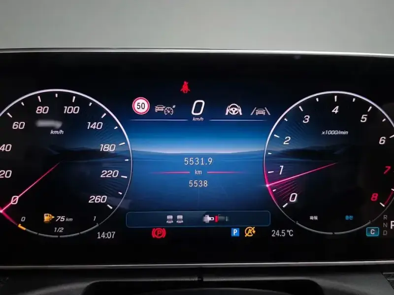2025 Mercedes-Benz CLE с пробегом 5 538 км