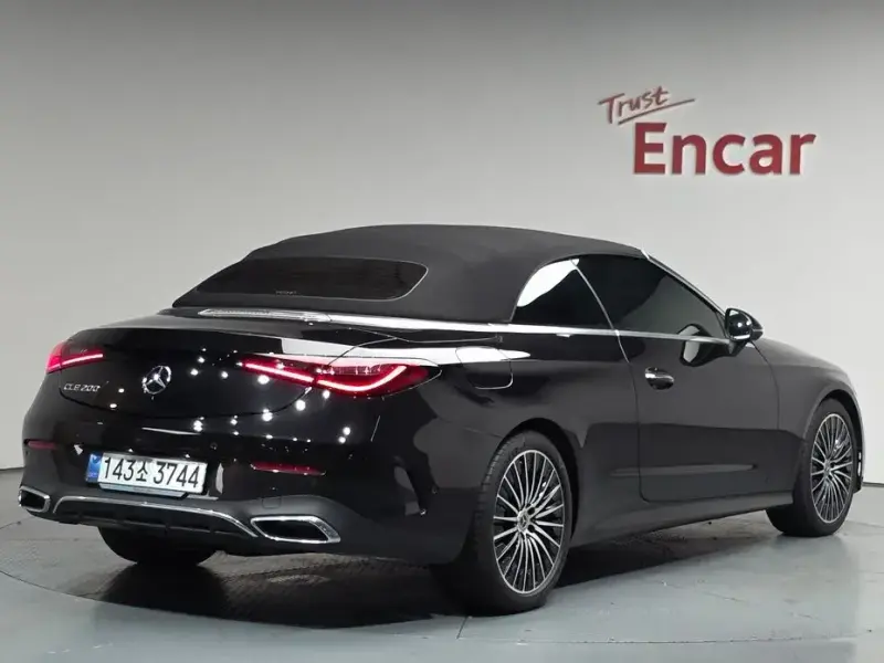 2025 Mercedes-Benz CLE с пробегом 5 538 км