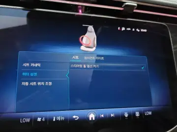 2026 Mercedes-Benz E-Класс с пробегом 9 896 км