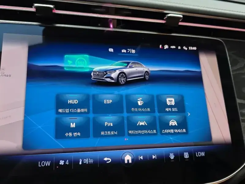 2026 Mercedes-Benz E-Класс с пробегом 9 896 км