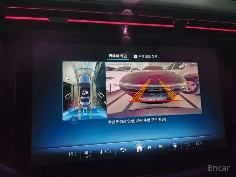 2025 Mercedes-Benz E-Класс с пробегом 9 340 км