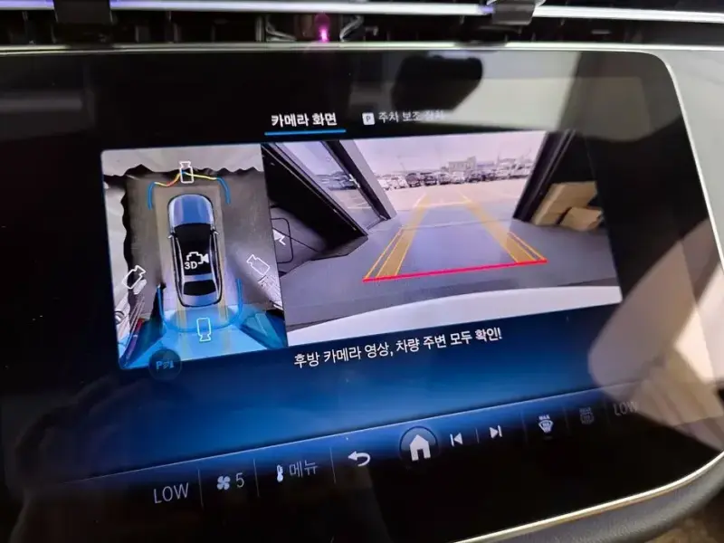 2025 Mercedes-Benz E-Класс с пробегом 24 415 км
