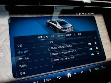 2026 Mercedes-Benz E-Класс с пробегом 6 793 км