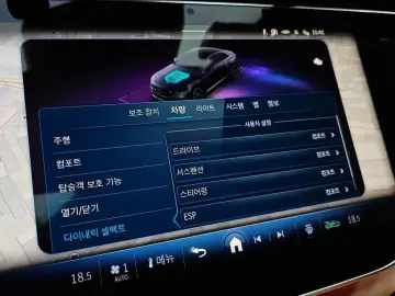 2026 Mercedes-Benz E-Класс с пробегом 6 793 км