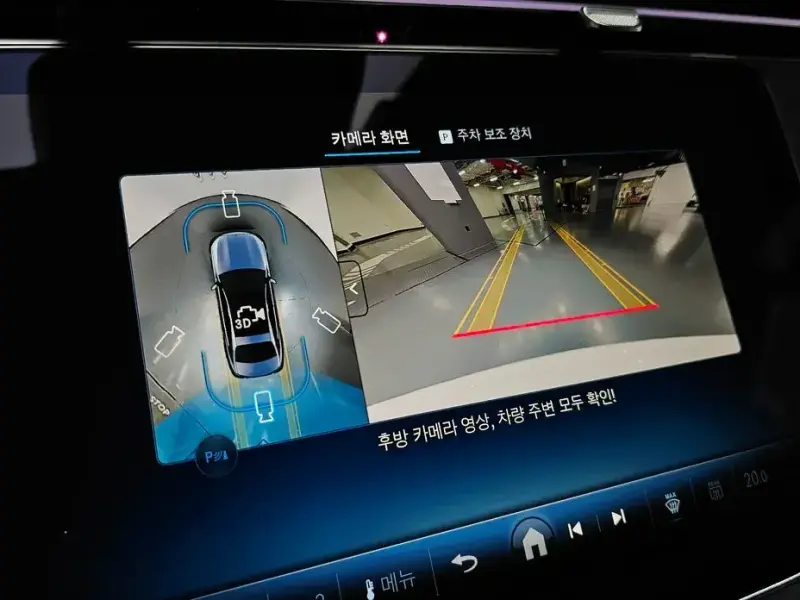 2024 Mercedes-Benz E-Класс с пробегом 8 593 км