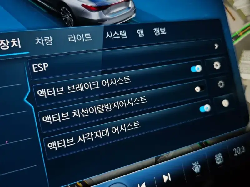 2024 Mercedes-Benz E-Класс с пробегом 8 593 км