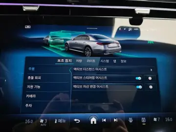 2026 Mercedes-Benz E-Класс с пробегом 17 707 км