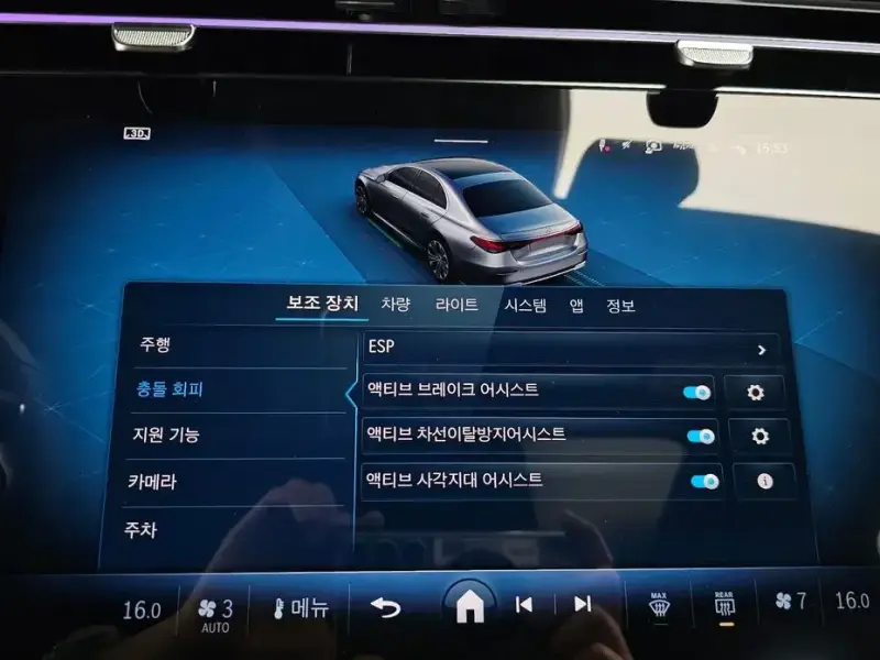 2026 Mercedes-Benz E-Класс с пробегом 17 707 км