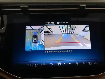 2026 Mercedes-Benz E-Класс с пробегом 3 035 км