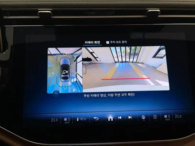 2026 Mercedes-Benz E-Класс с пробегом 3 035 км