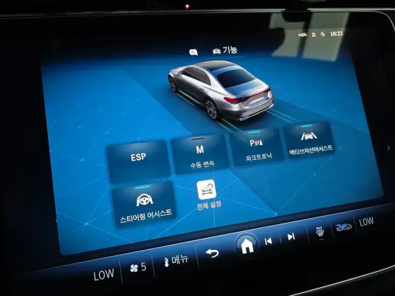 2024 Mercedes-Benz E-Класс с пробегом 34 256 км