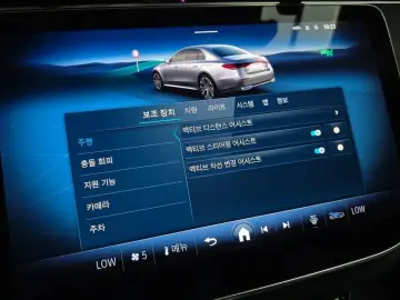 2024 Mercedes-Benz E-Класс с пробегом 34 256 км