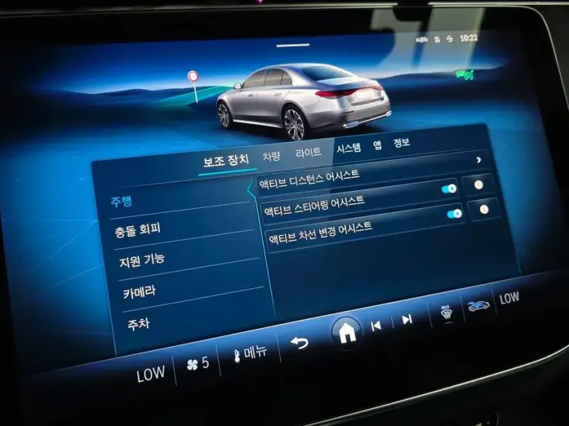 2024 Mercedes-Benz E-Класс с пробегом 34 256 км