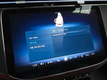 2024 Mercedes-Benz E-Класс с пробегом 34 256 км