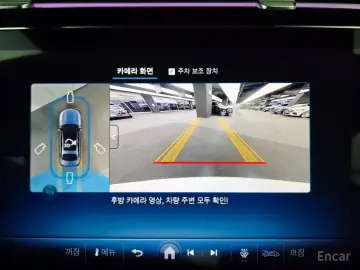 2026 Mercedes-Benz E-Класс с пробегом 3 067 км