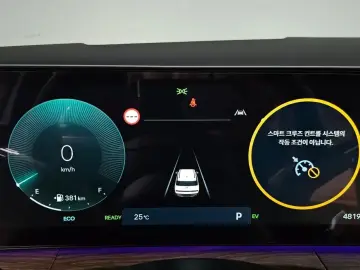 2024 Hyundai Santa Fe с пробегом 4 819 км