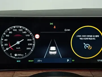2025 Hyundai Santa Fe с пробегом 17 153 км