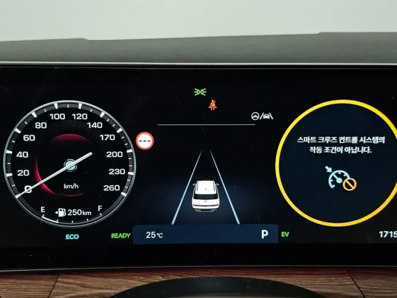 2025 Hyundai Santa Fe с пробегом 17 153 км